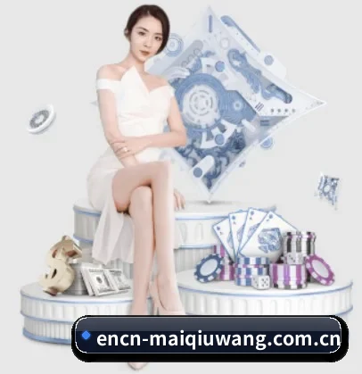 国际化进程（maiqiuwang）
